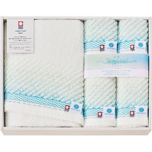 今治 タオルセット B6145599