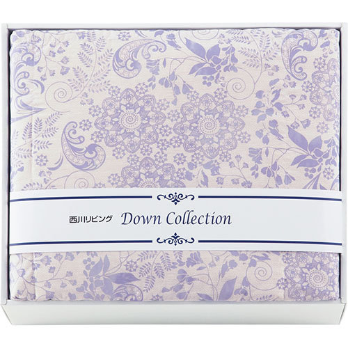 西川 洗える羽毛肌掛ふとん C3099099