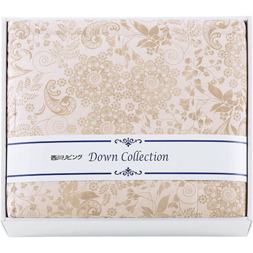 西川 洗える羽毛肌掛ふとん C3099085