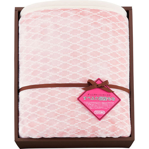 ずっとさわっていたくなる すべふわ国産毛布 B6159520 7,894円