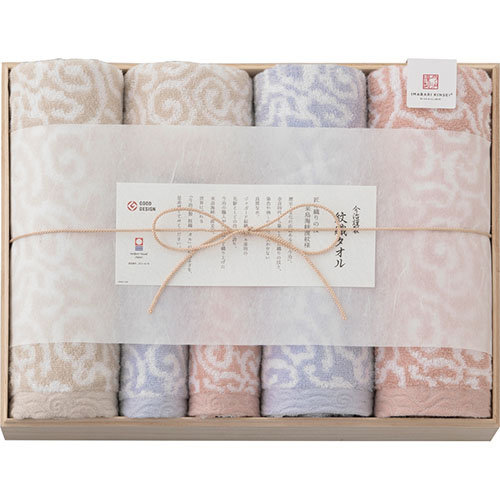 今治謹製 タオルセット（木箱入） C4052686