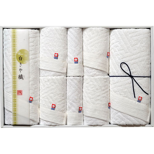 今治 タオルセット B6160560