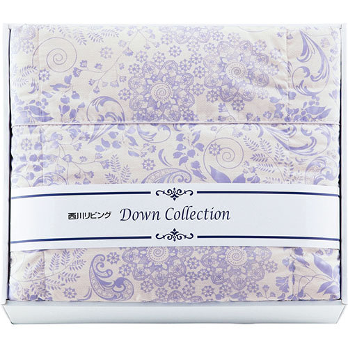 西川 洗える羽毛肌掛ふとん C3099114