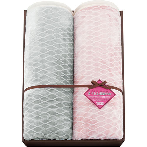 ずっとさわっていたくなる すべふわ国産毛布2P B6171545 13,464円