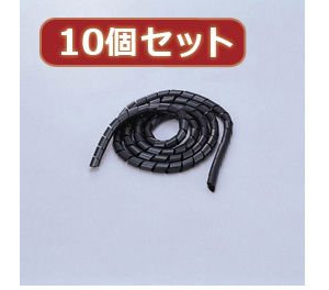 10個セット エレコム ゴチャゴチャなケーブルを整理するチューブ BST-12BKX10