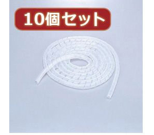 10個セット エレコム ゴチャゴチャなケーブルを整理するチューブ BST-15CRX10