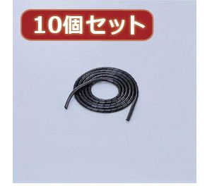 10個セット エレコム ゴチャゴチャなケーブルを整理するチューブ BST-6BKX10 5,522円