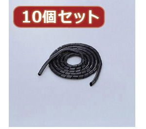 10個セット エレコム ゴチャゴチャなケーブルを整理するチューブ BST-9BKX10