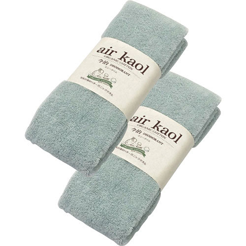 エニータイム2P C2091545