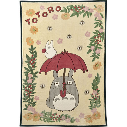 ハーフ毛布 C2124530