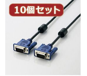 10個セット エレコム RoHS準拠 D-Sub15ピン（ミニ）ケーブル CAC-07BK RSX10