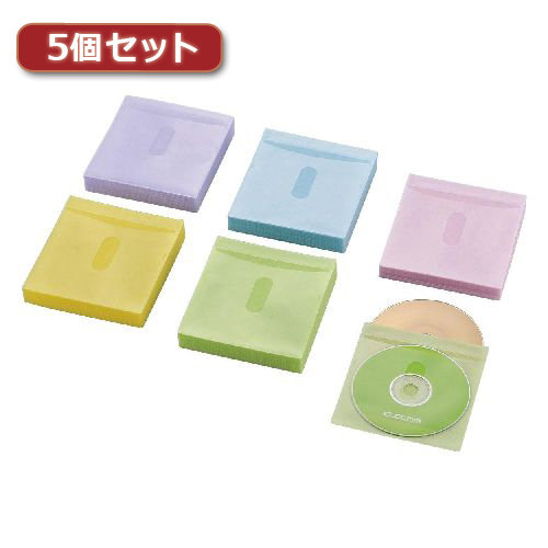 5個セットエレコム Blu-ray・CD・DVD対応不織布ケース タイトルカード CCD-NIWB240ASO CCD-NIWB240ASOX5 8,079円