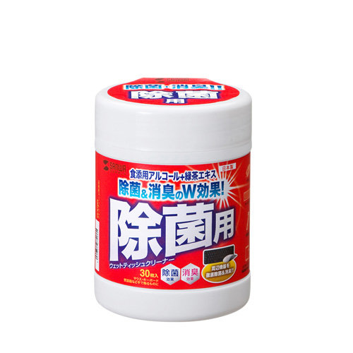 サンワサプライ ウェットティッシュ（除菌用） CD-WT9KS