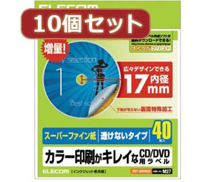 DMM.com [10個セットエレコム CD DVDラベル EDT-UDVD2SX10] 家電