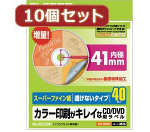 DMM.com [10個セットエレコム CD DVDラベル EDT-UDVD2X10] 家電