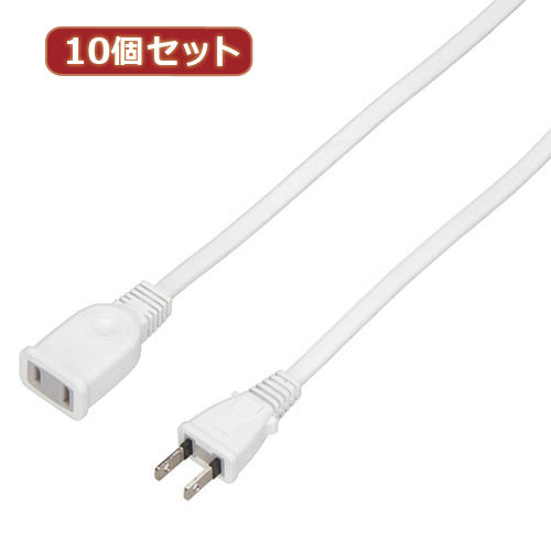 YAZAWA 10個セット 延長コード1個口1m ホワイト HSL101WHX10