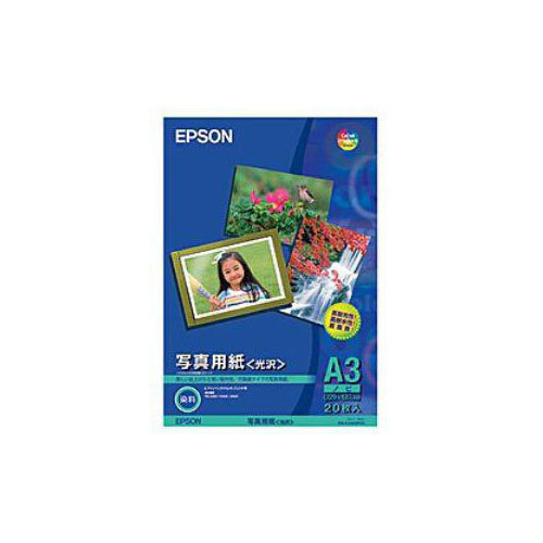 EPSON 純正写真用紙 光沢（A3ノビ/20枚） KA3N20PSKR 5,263円