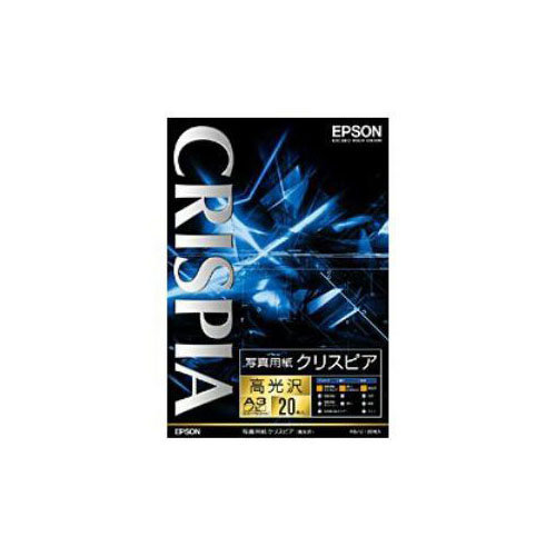 EPSON 純正A3ノビ 写真用紙（高光沢 20枚） KA3N20SCKR