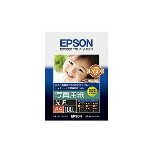 EPSON 純正A4 写真用紙（光沢・100枚） KA4100PSKR