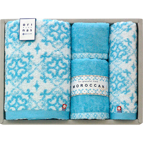 モロッカン スタイル タオルセット L5042565