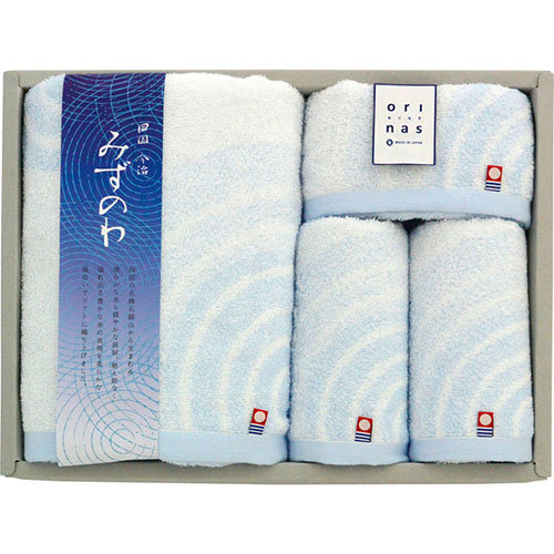 みずのわ タオルセット B8142520