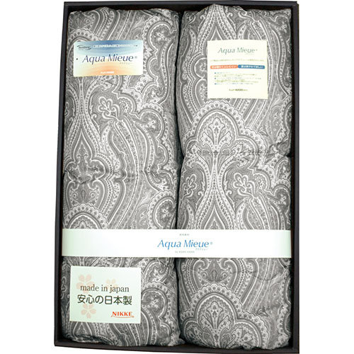 ニッケ 機能性綿 肌掛けふとん2枚組 L5062535