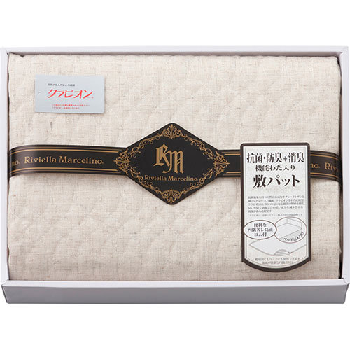 リビエラマルセリーノ 抗菌・防臭＋消臭わた使用 麻混 敷きパット L5069560