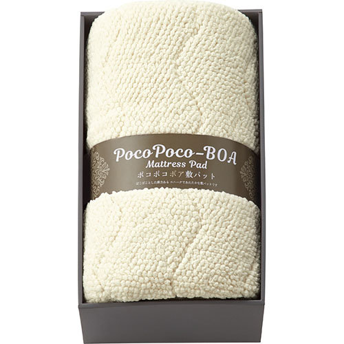 ポコポコボア敷パット L5070530