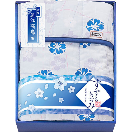 清涼さらさらキルトケット C3104029