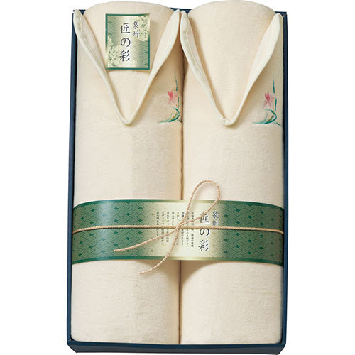 泉州匠の彩 肩あったか綿毛布2P L5076536