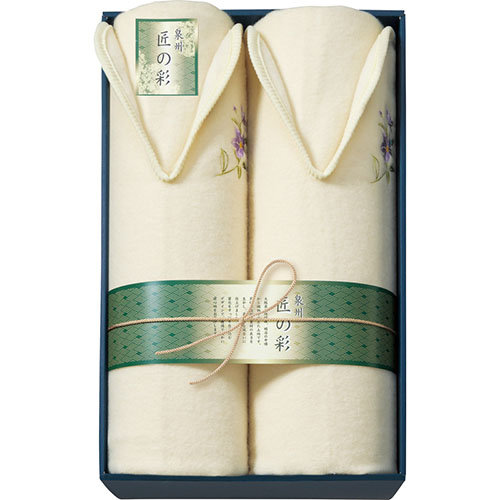 泉州匠の彩 肩あったかウール毛布（毛羽部分）2P L5076557