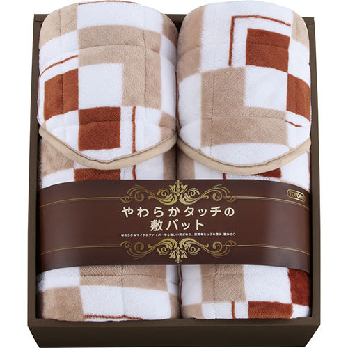 やわらかタッチの国産敷パット2P L5078544