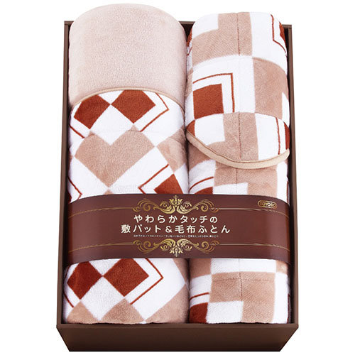 やわらかタッチの国産敷パット＆毛布ふとん L5078565