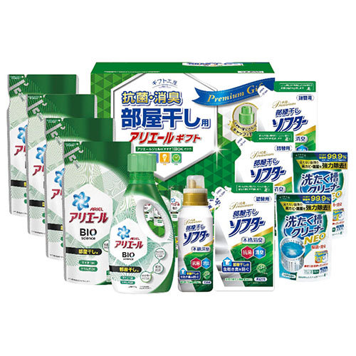 アリエール部屋干しギフト L5156560 6,545円