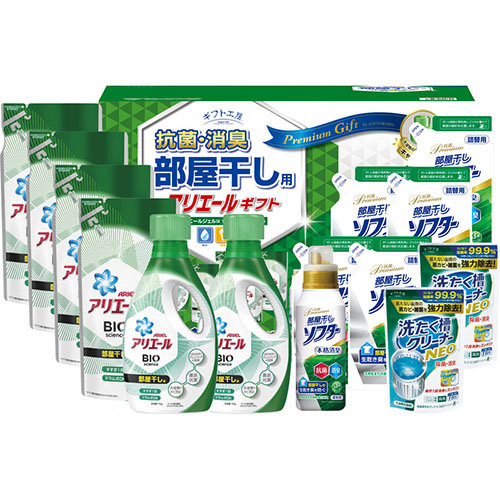 アリエール部屋干しギフト L5156577