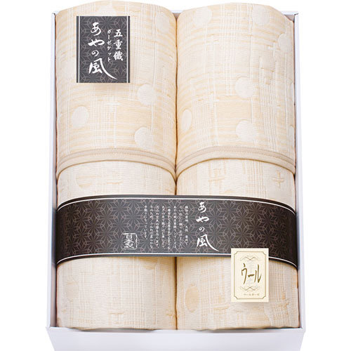 泉州あやの風 ウール混五重織ガーゼケット2P L5199557 16,570円