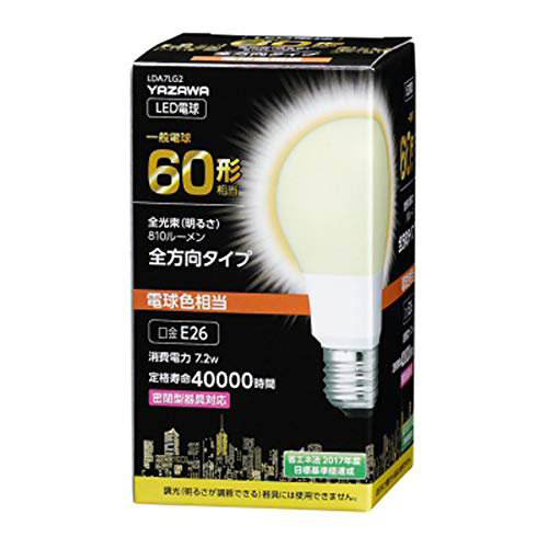 5個セット YAZAWA 一般電球形LED 60W相当 電球色 LDA7LG2X5