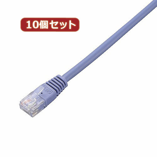 10個セット エレコム Cat5e準拠LANケーブル LD-CTN BU5X10