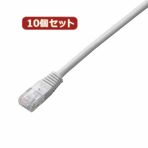 10個セット エレコム Cat5e準拠LANケーブル LD-CTN WH10X10
