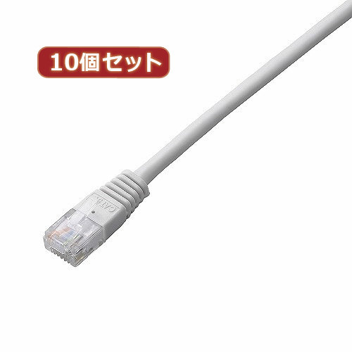 10個セット エレコム Cat5e準拠LANケーブル LD-CTN WH1X10