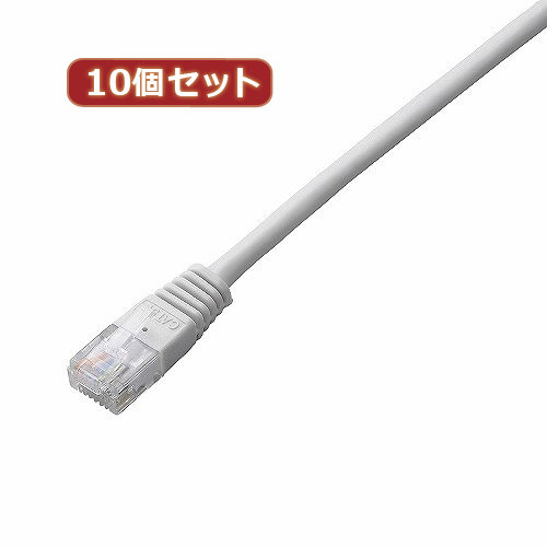10個セット エレコム Cat5e準拠LANケーブル LD-CTN WH3X10