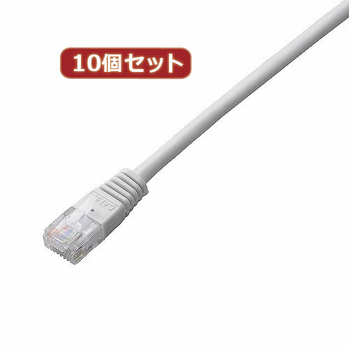 10個セット エレコム Cat5e準拠LANケーブル LD-CTN WH5X10