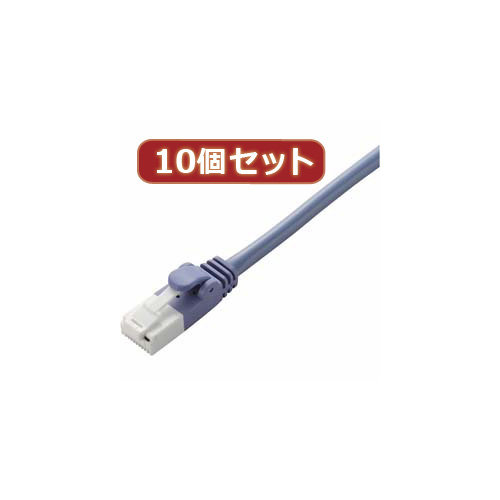 10個セット エレコム ツメ折れ防止クロスケーブル（Cat5E準拠） LD-CTXT BU50X10