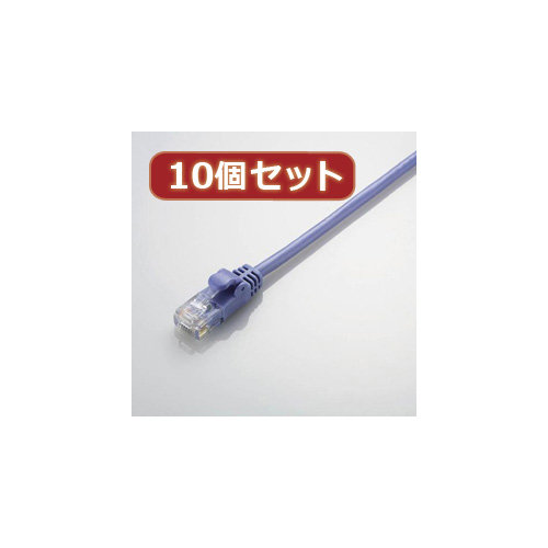 10個セット エレコム やわらかLANケーブル（Cat5E準拠） LD-CTY BU10X10