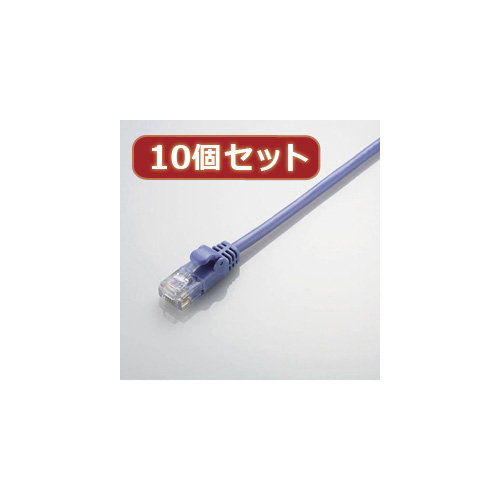 10個セット エレコム やわらかLANケーブル（Cat5E準拠） LD-CTY BU2X10