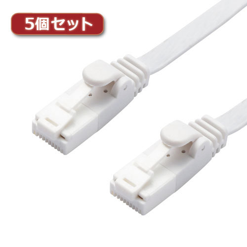 5個セットエレコム LANケーブル/CAT6A/爪折れ防止/フラット/1m/ホワイト LD-GFAT/WH10X5 5,014円