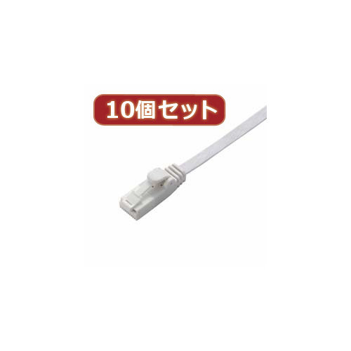 10個セット エレコム ツメ折れ防止フラットLANケーブル（Cat6準拠） LD-GFT WH20X10 6,120円