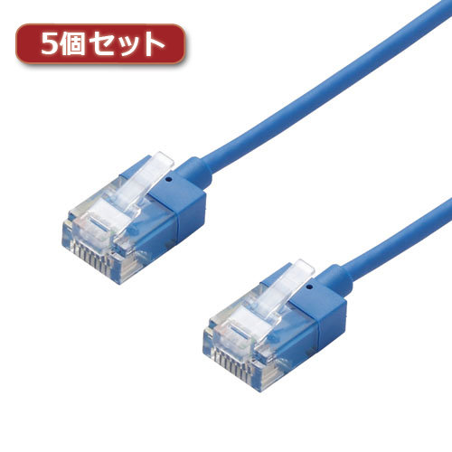 5個セットエレコム LANケーブル/CAT6A/スーパースリム/2m/ブルー LD-GPASS/BU2X5
