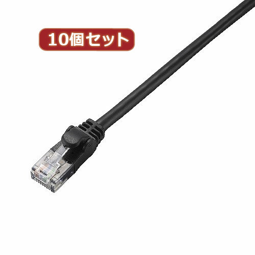 10個セット エレコム Cat6準拠LANケーブル LD-GPN BK2X10 7,961円