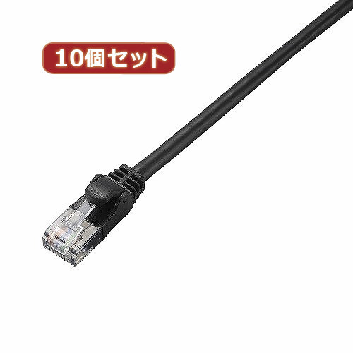 10個セット エレコム Cat6準拠LANケーブル LD-GPN BK3X10